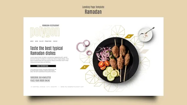 ramadan-celebration-landing-page